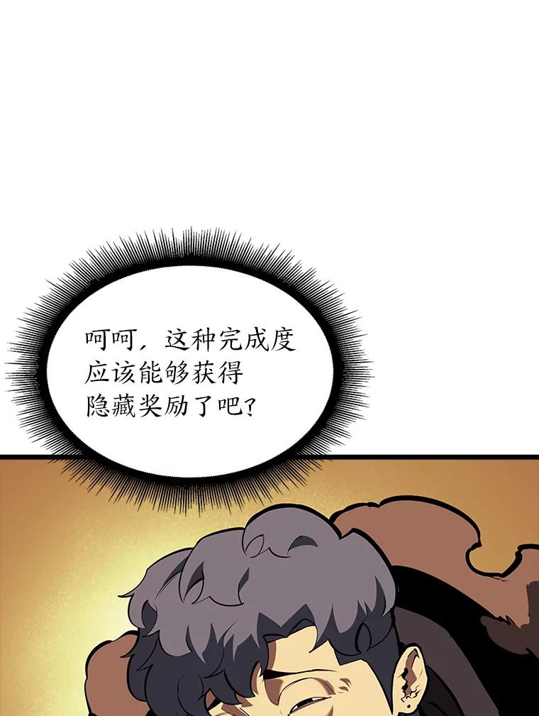127.jpg