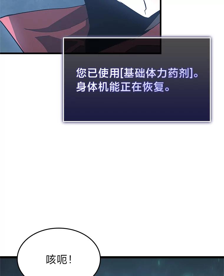 83.jpg