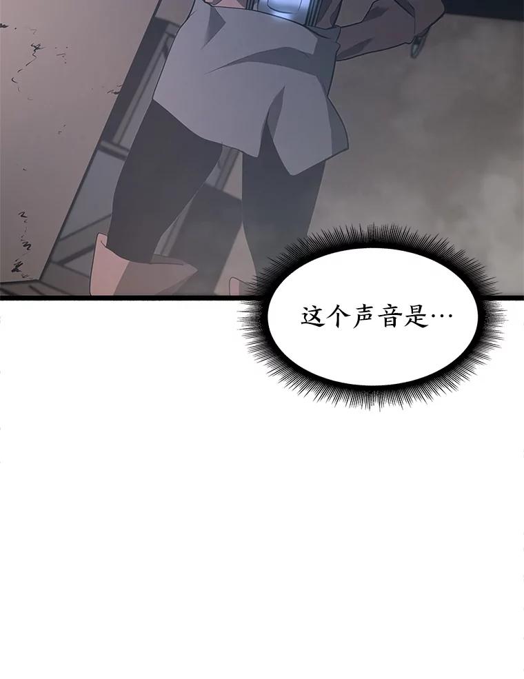 87.jpg