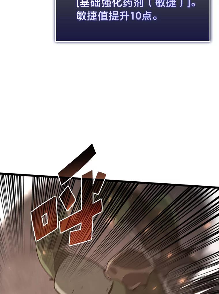108.jpg