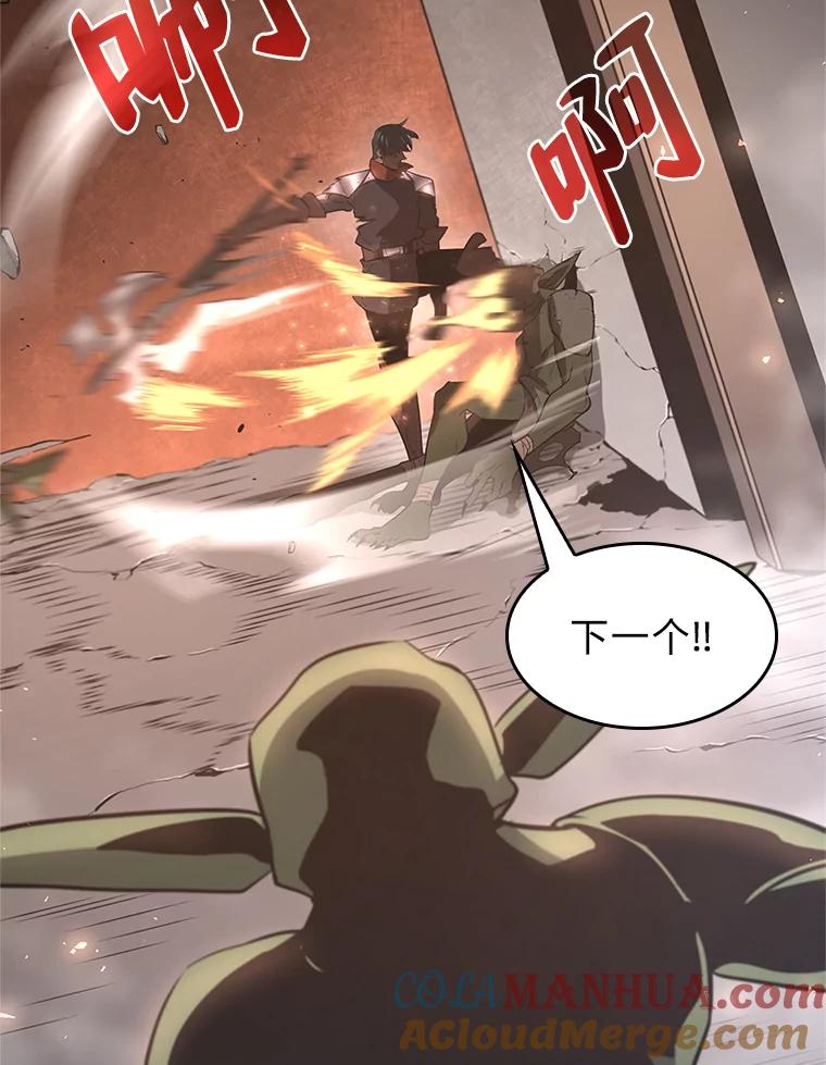117.jpg