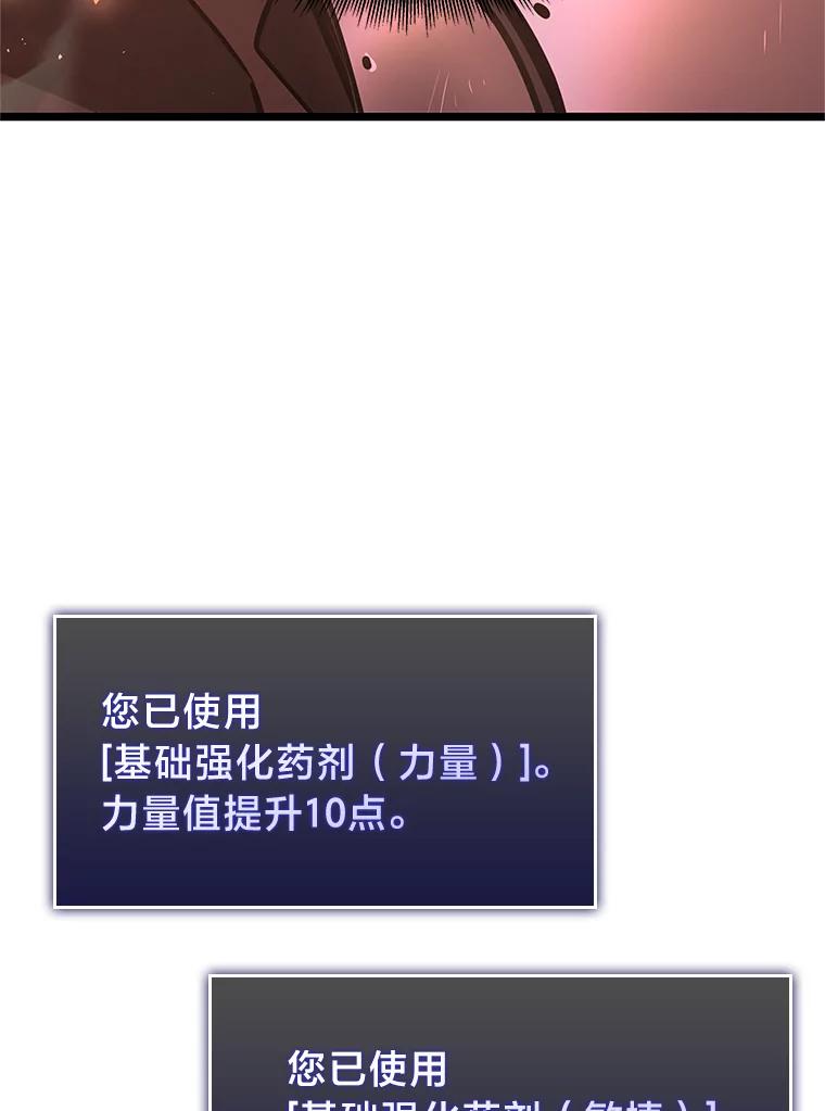 107.jpg