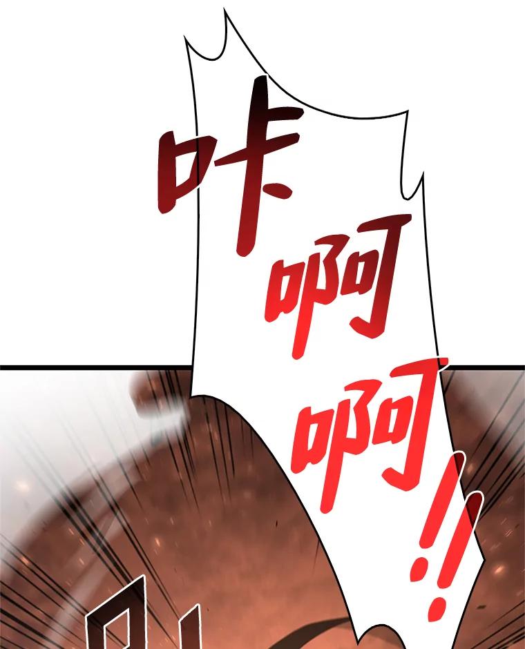 98.jpg