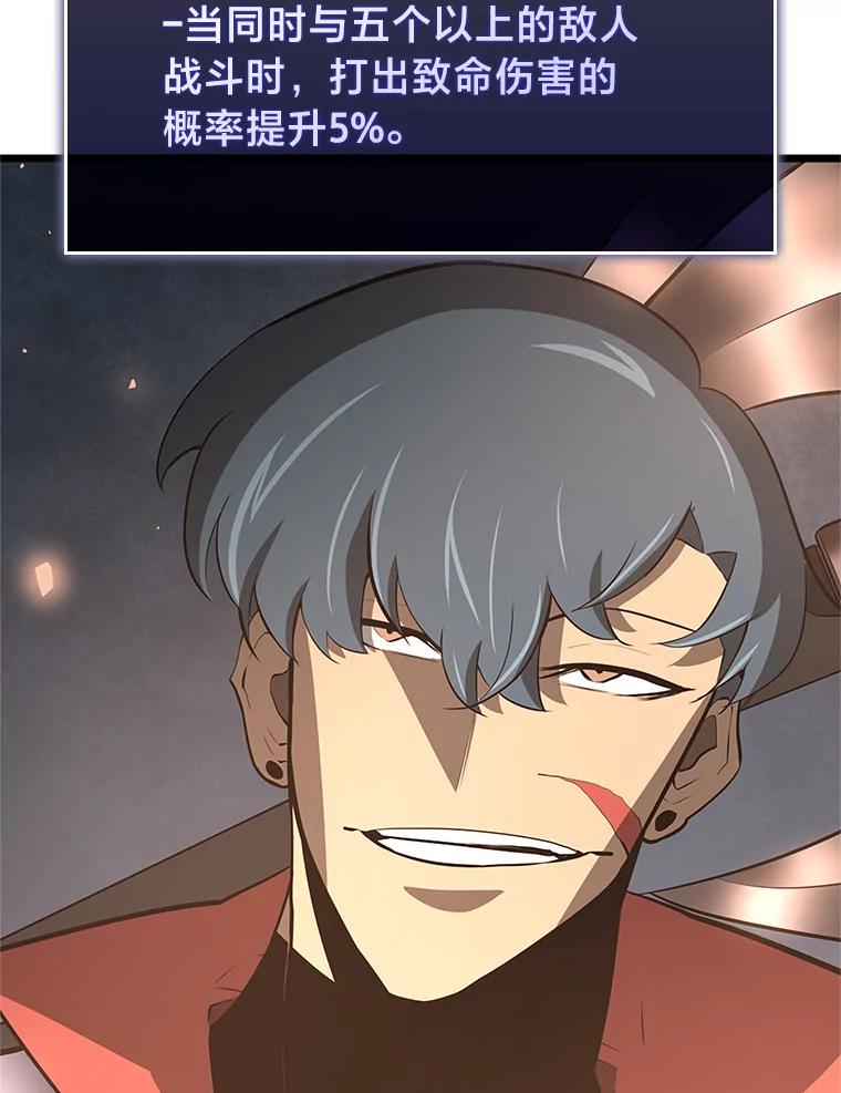 144.jpg