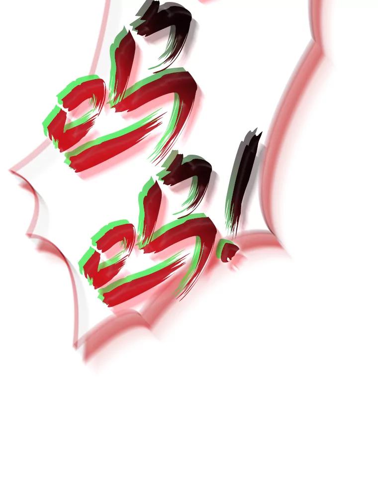 83.jpg
