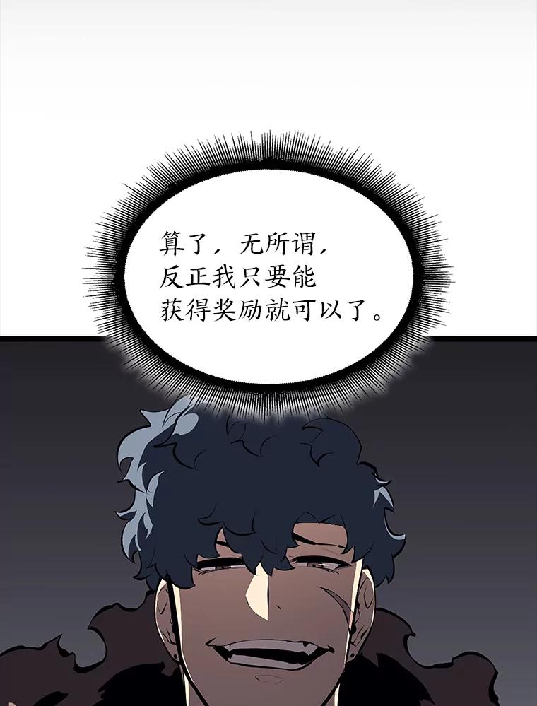 166.jpg