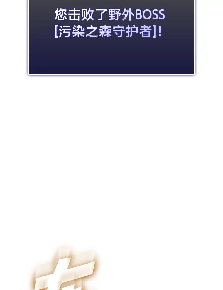 138.jpg
