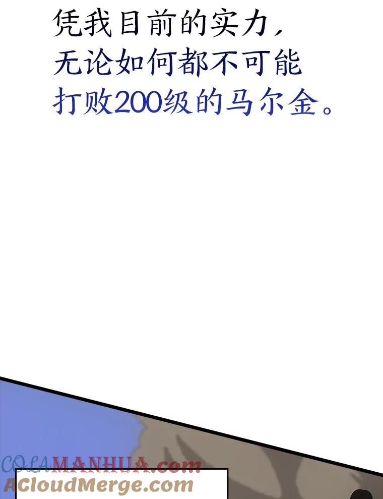 109.jpg