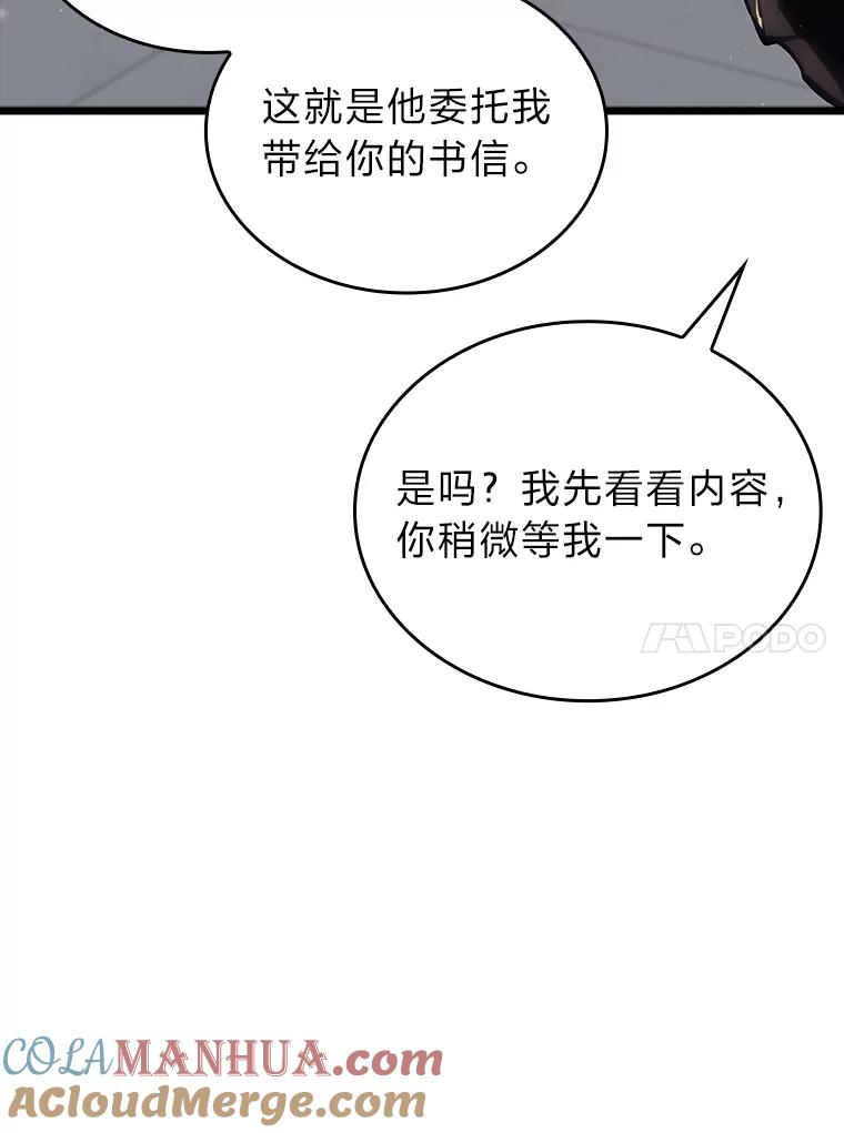 81.jpg