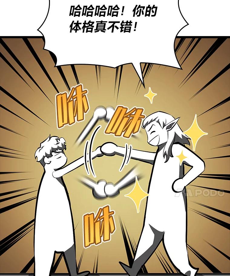 68.jpg