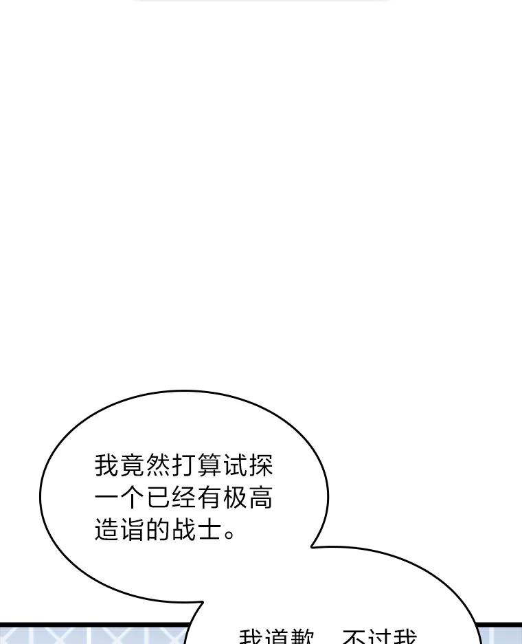 120.jpg