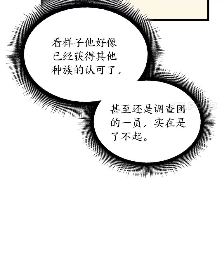 88.jpg