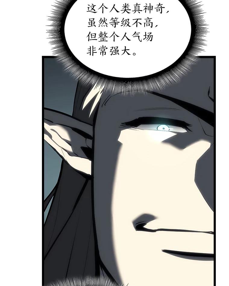 87.jpg