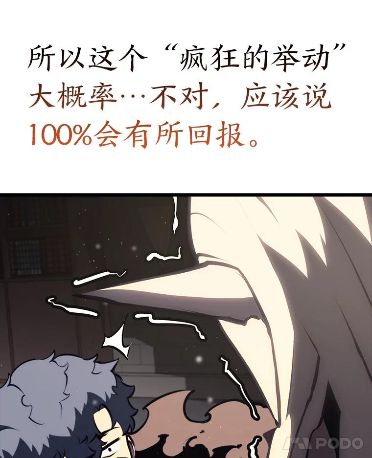 115.jpg
