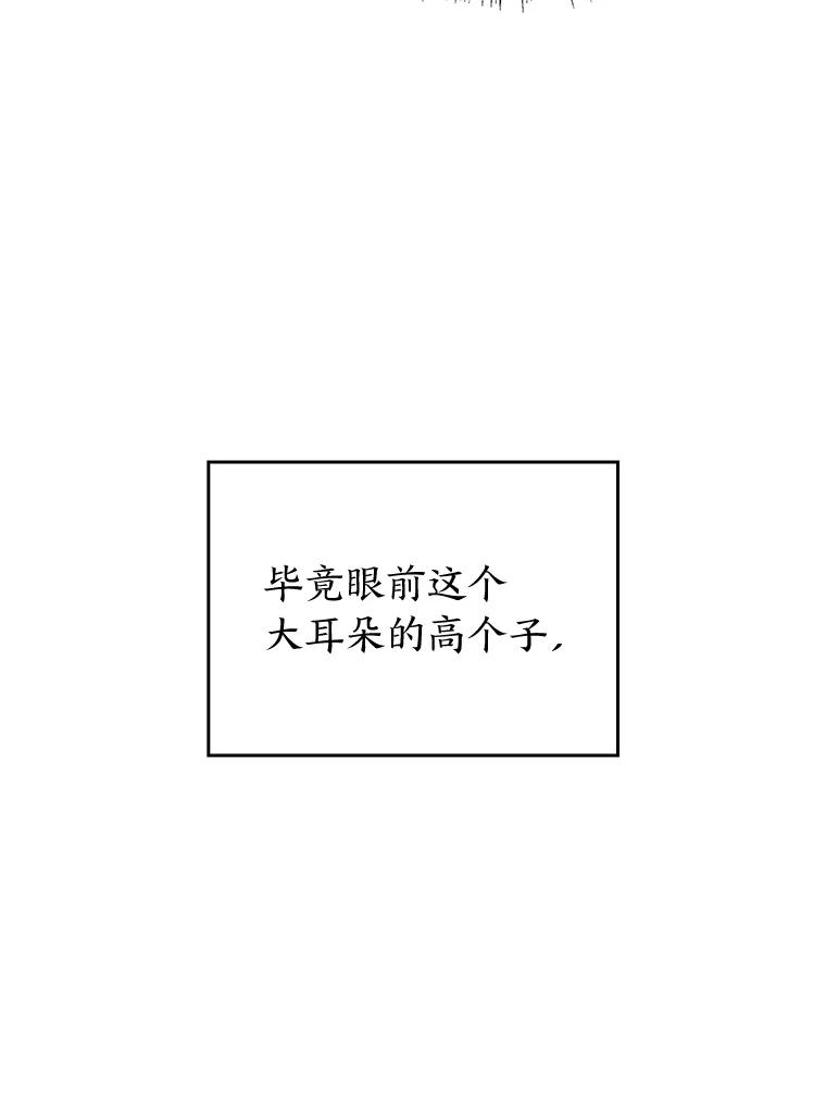 76.jpg