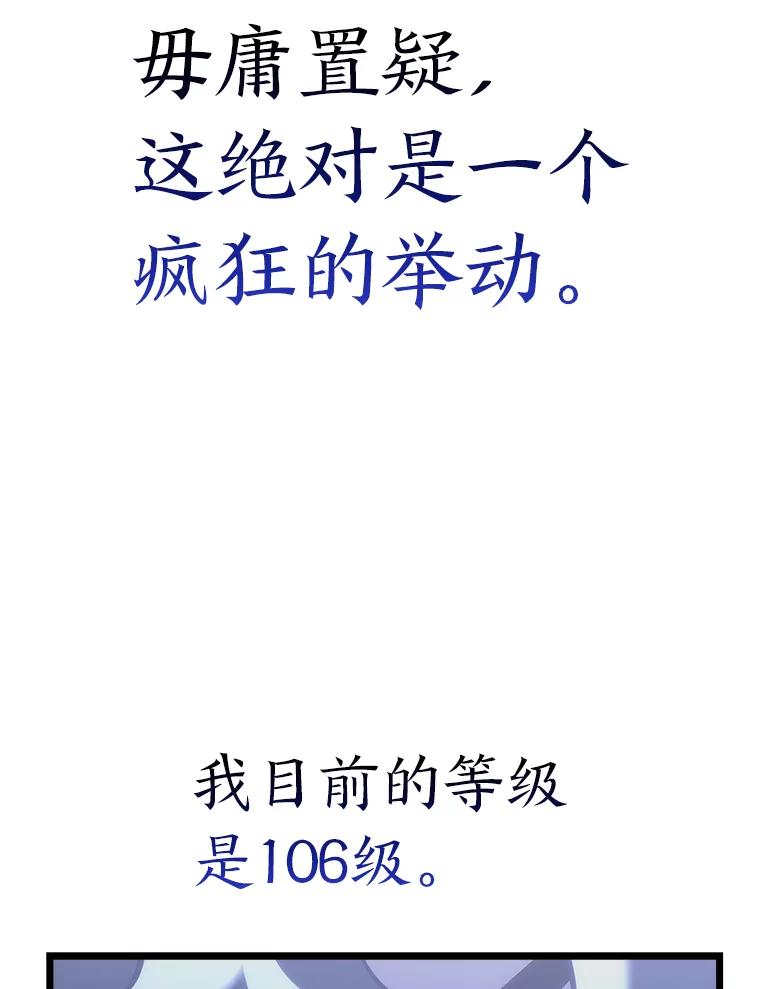 107.jpg