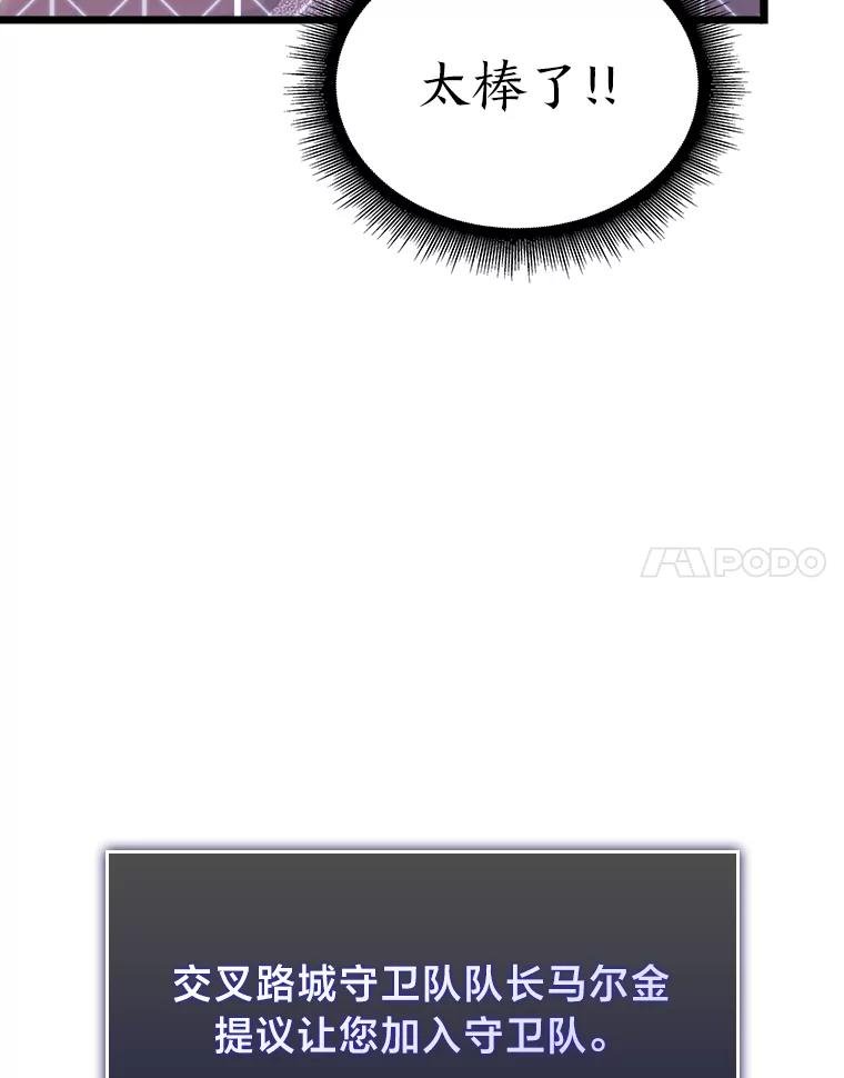 138.jpg