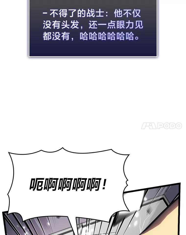 82.jpg