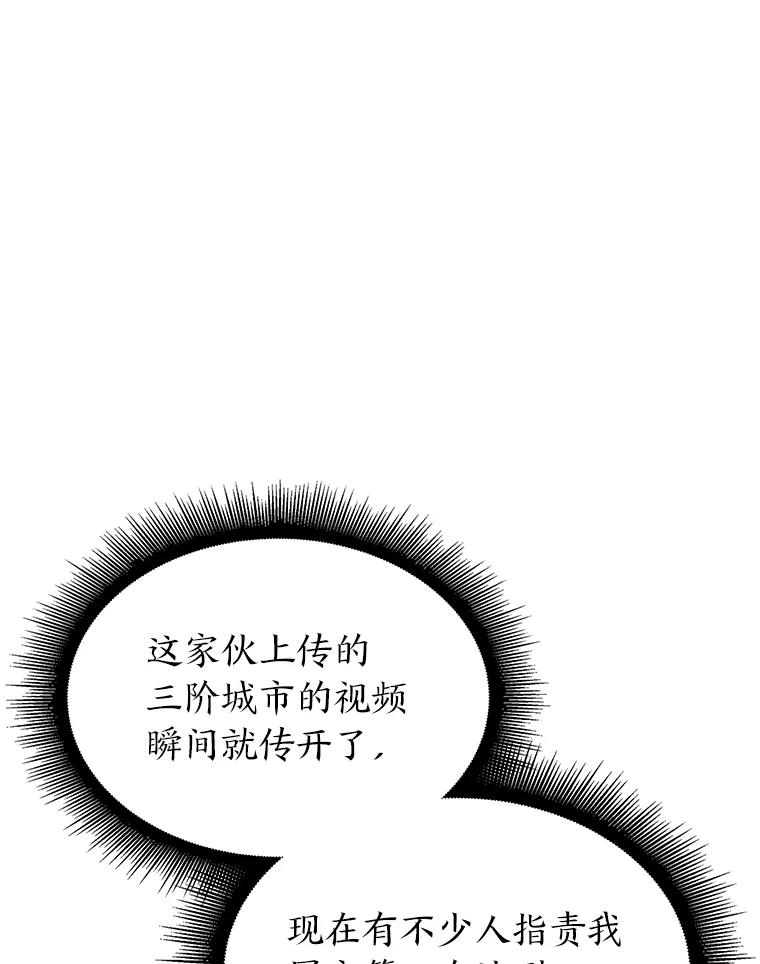 86.jpg
