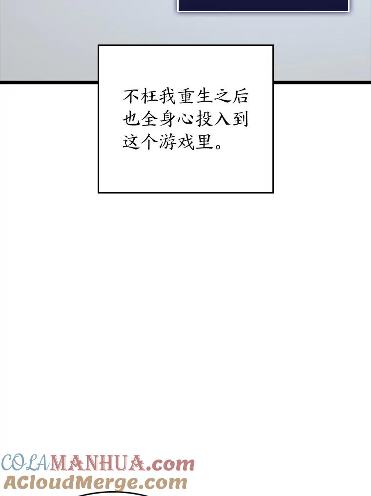 101.jpg