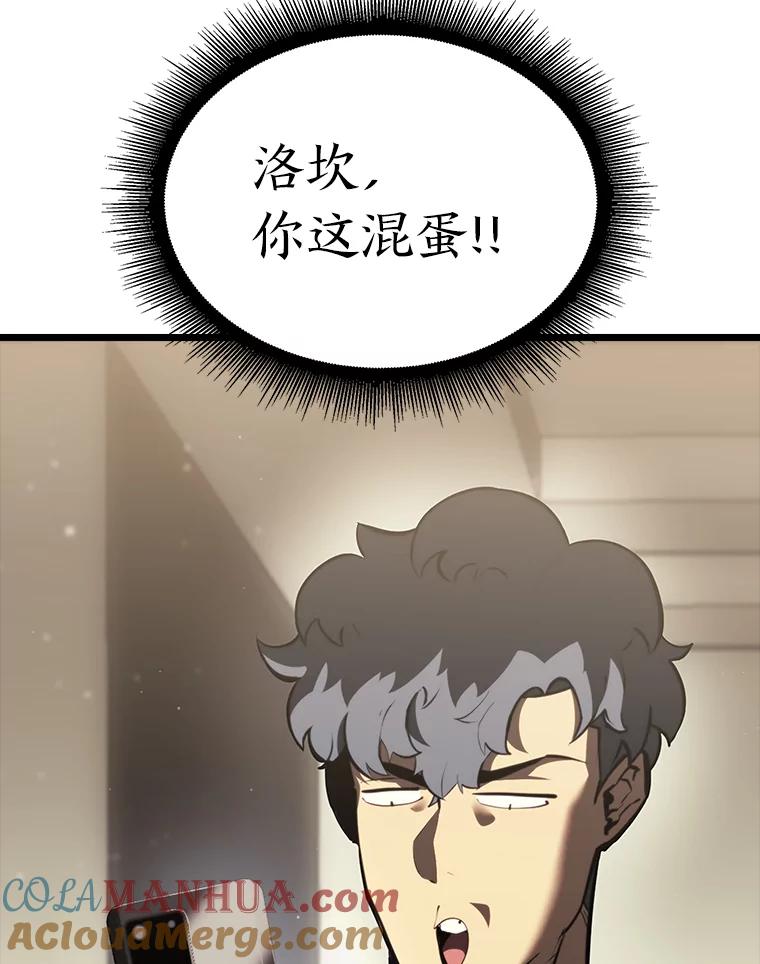 93.jpg