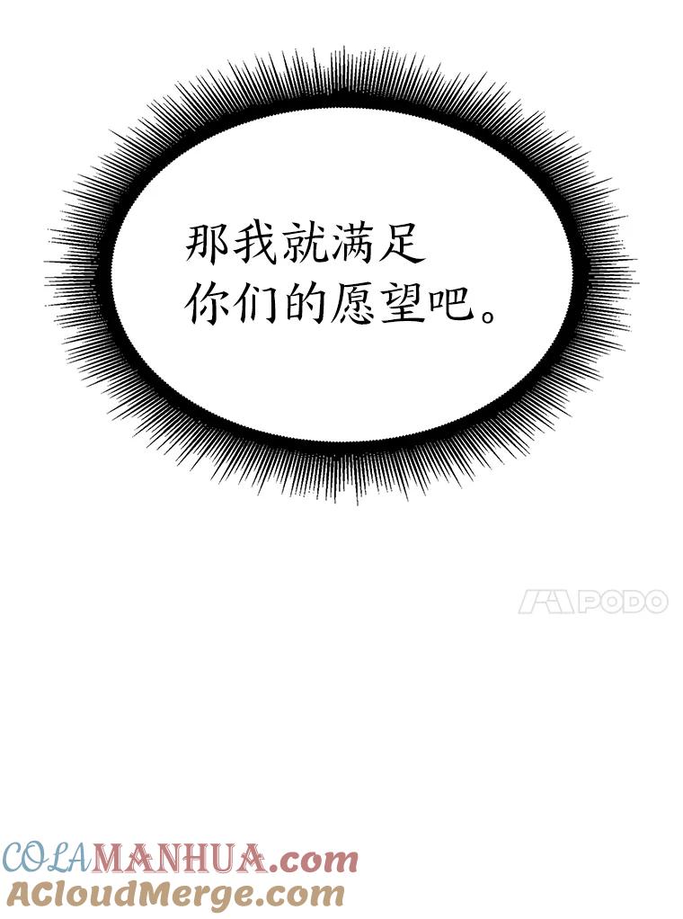 105.jpg