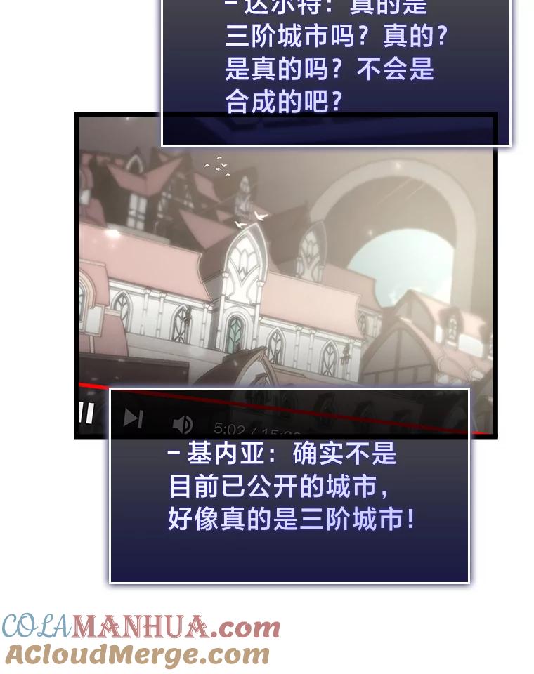 77.jpg