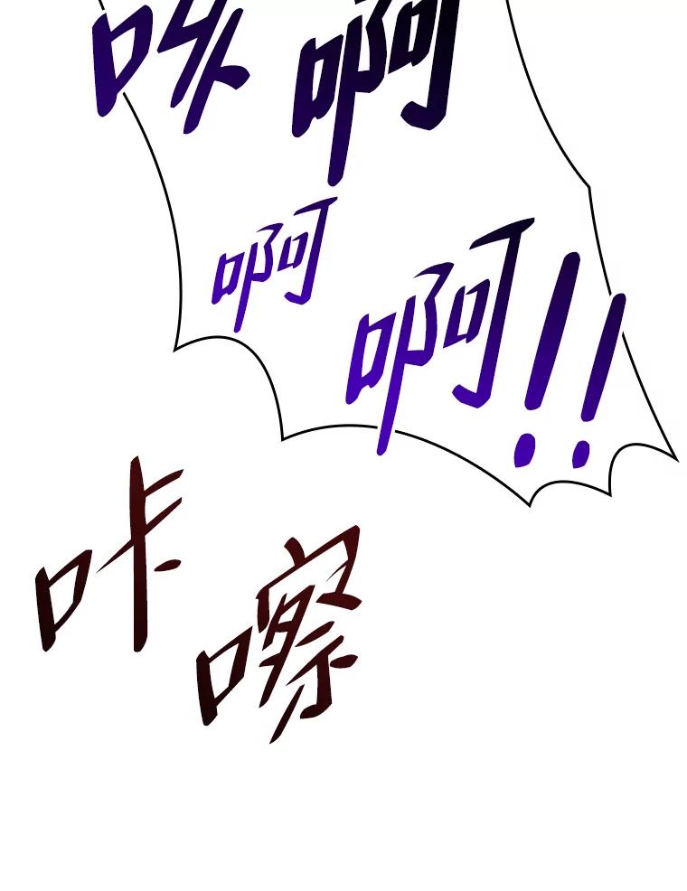 103.jpg
