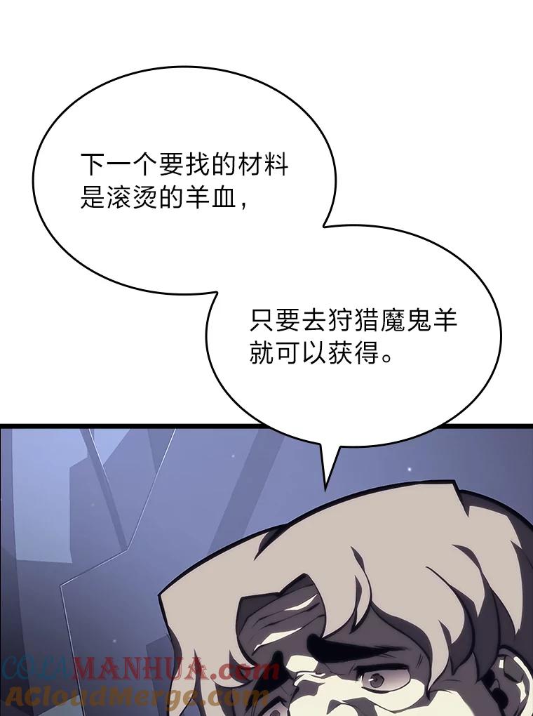 45.jpg