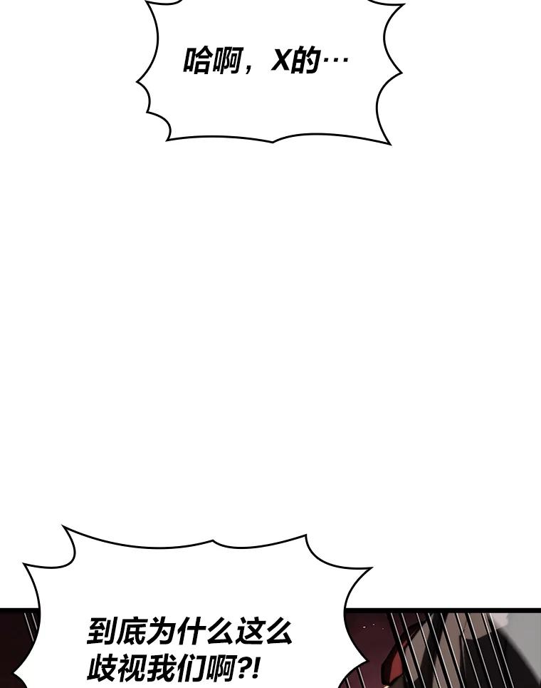 144.jpg