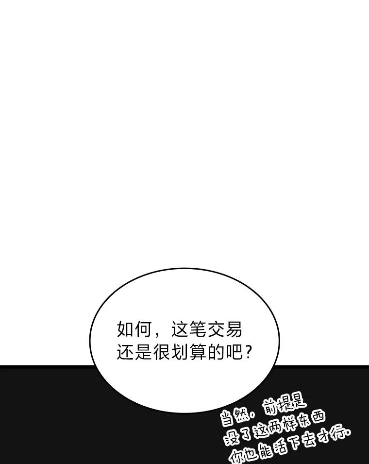 128.jpg