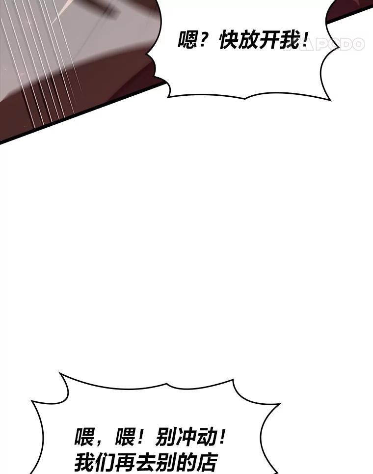 146.jpg