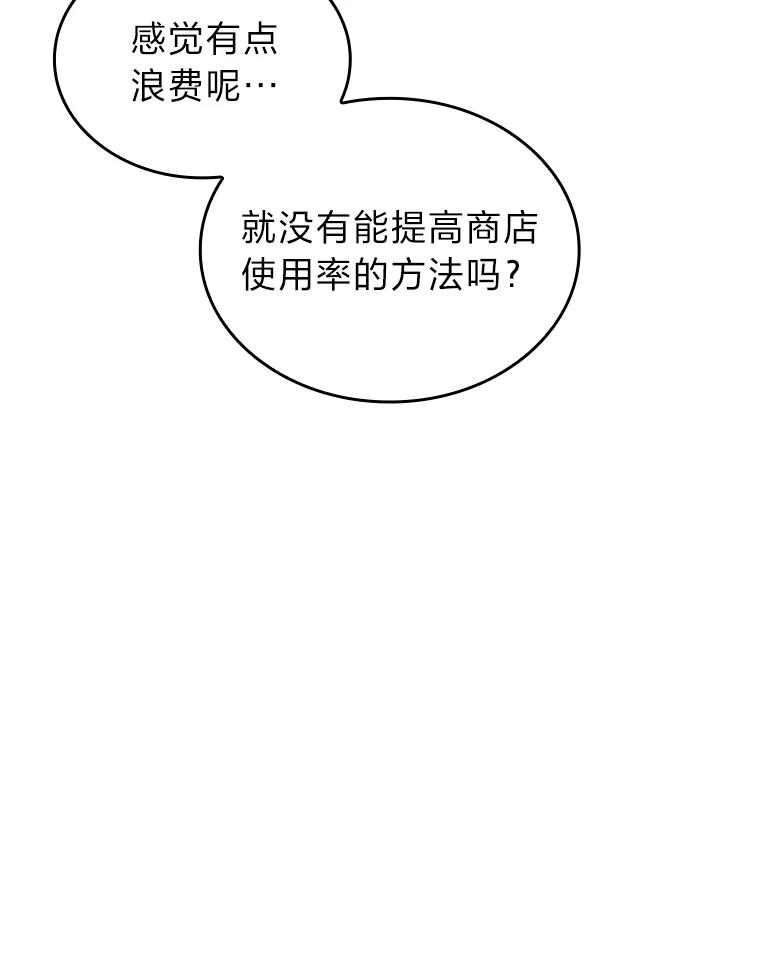 86.jpg