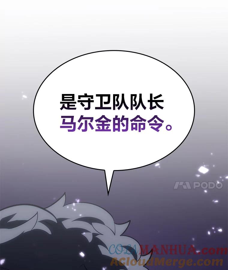 101.jpg