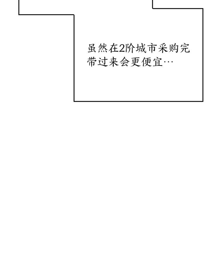 68.jpg