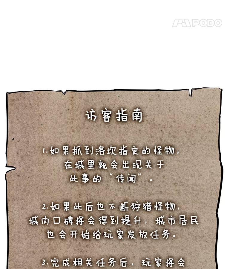 98.jpg