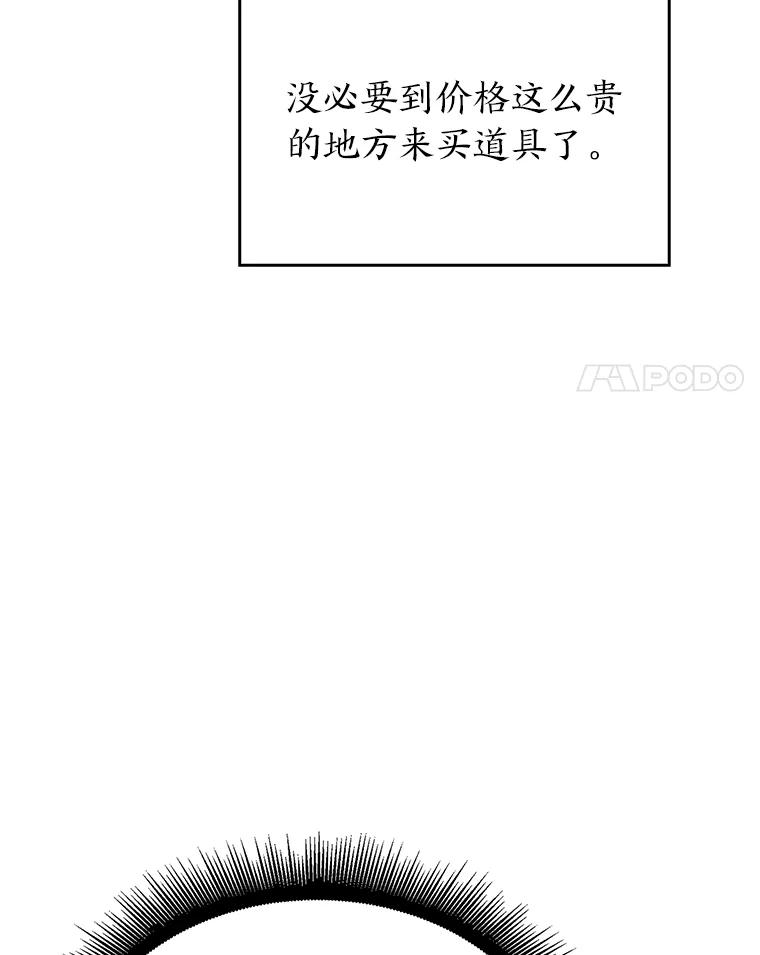 84.jpg