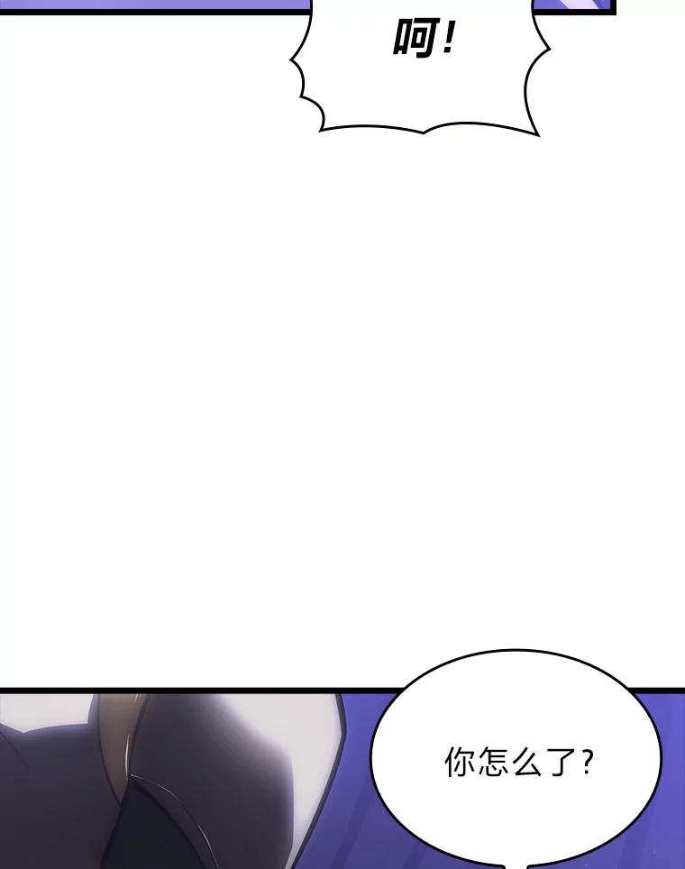 138.jpg
