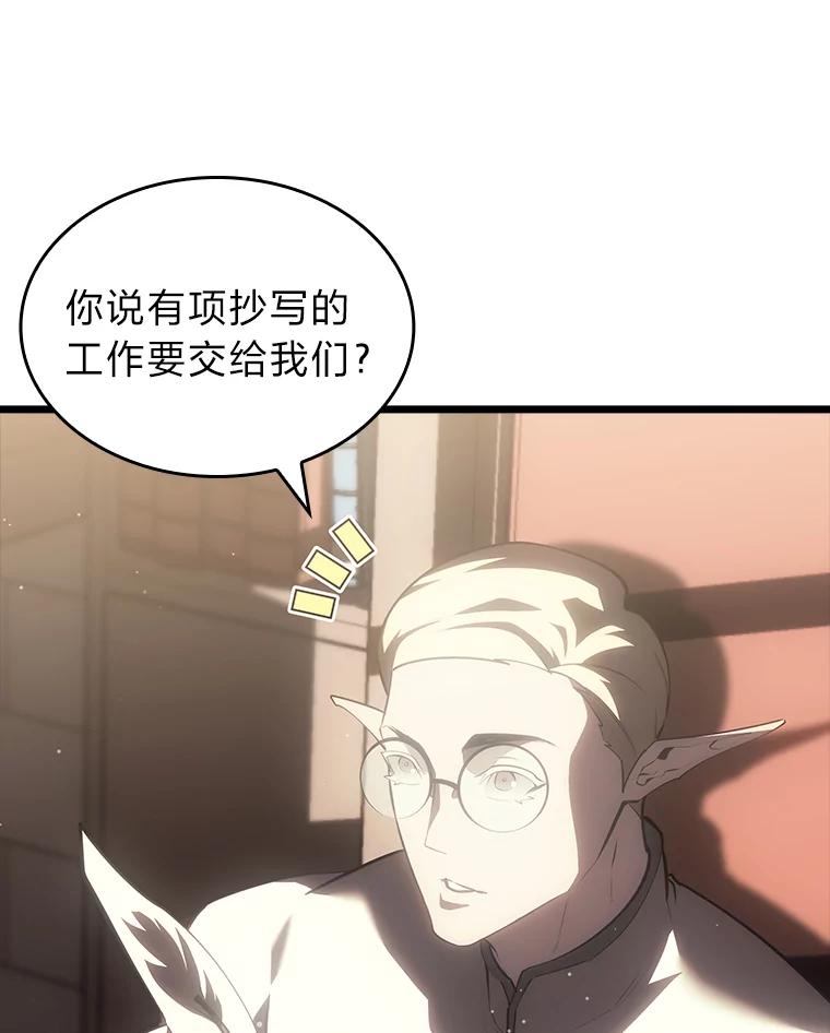 92.jpg