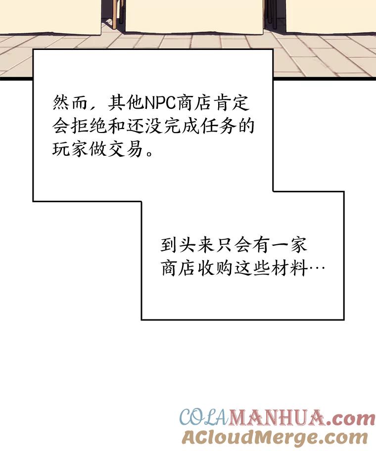 117.jpg