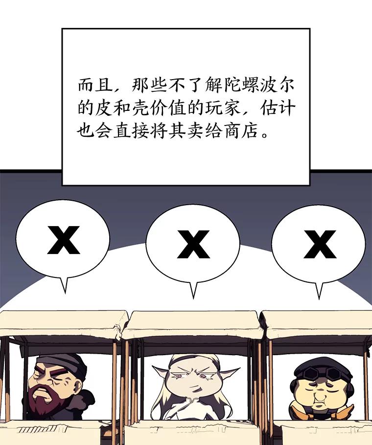 116.jpg