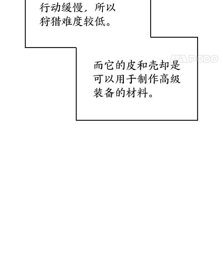 112.jpg