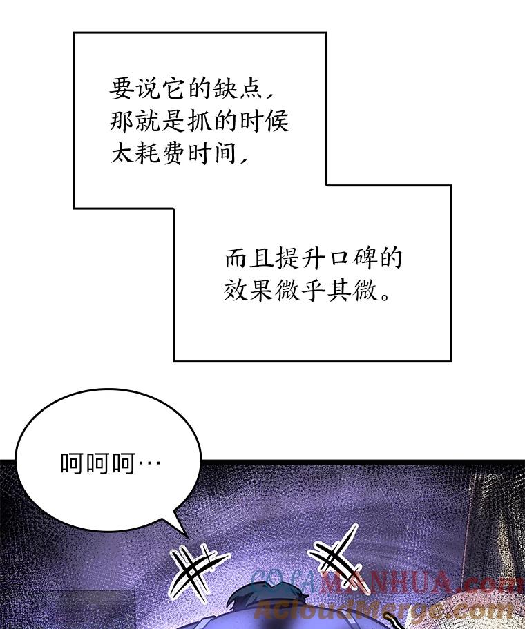 113.jpg