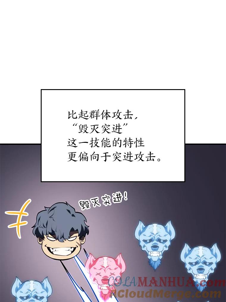 89.jpg