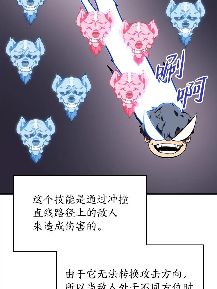 90.jpg