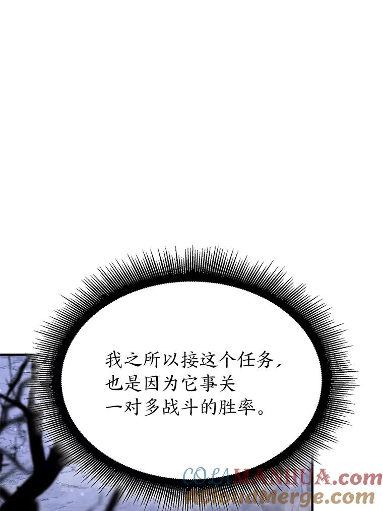 97.jpg