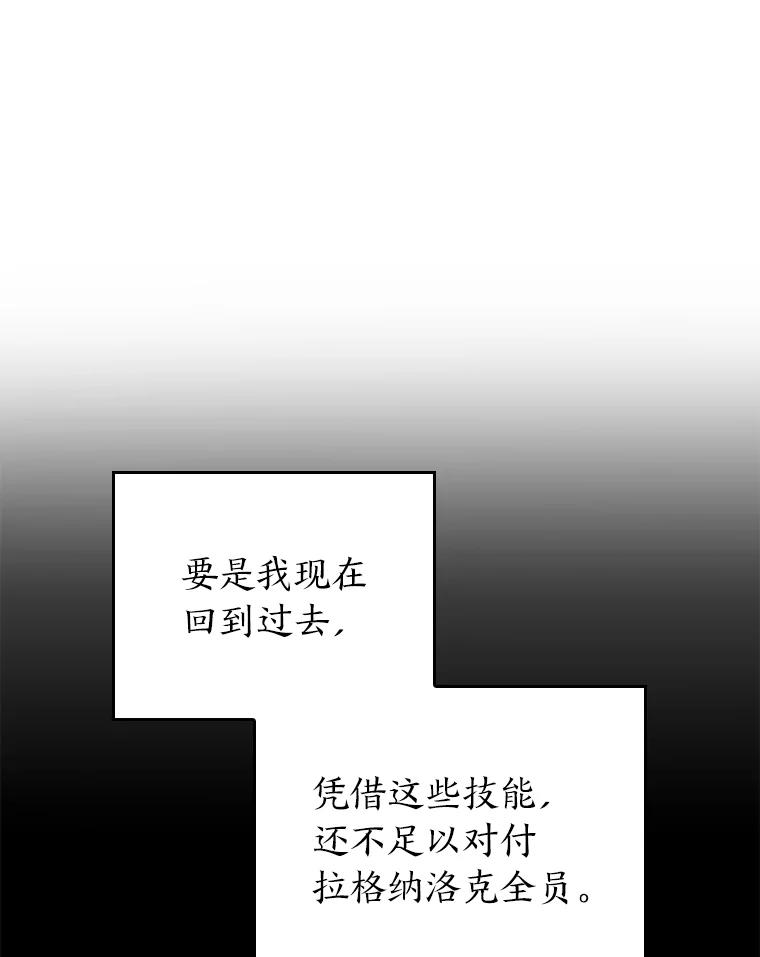 86.jpg