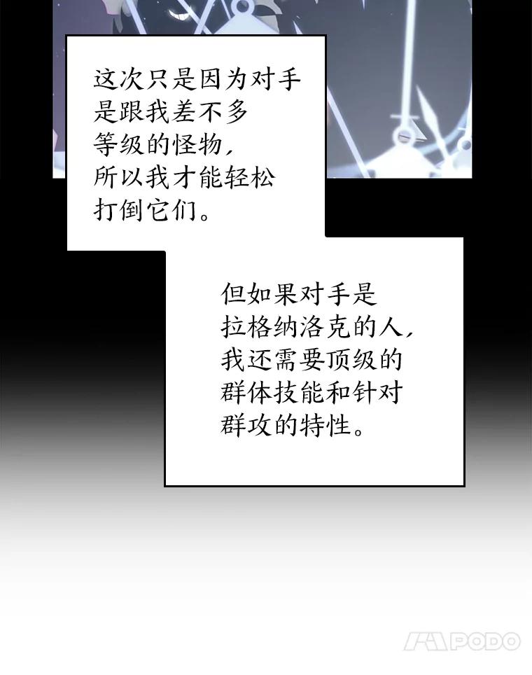 88.jpg