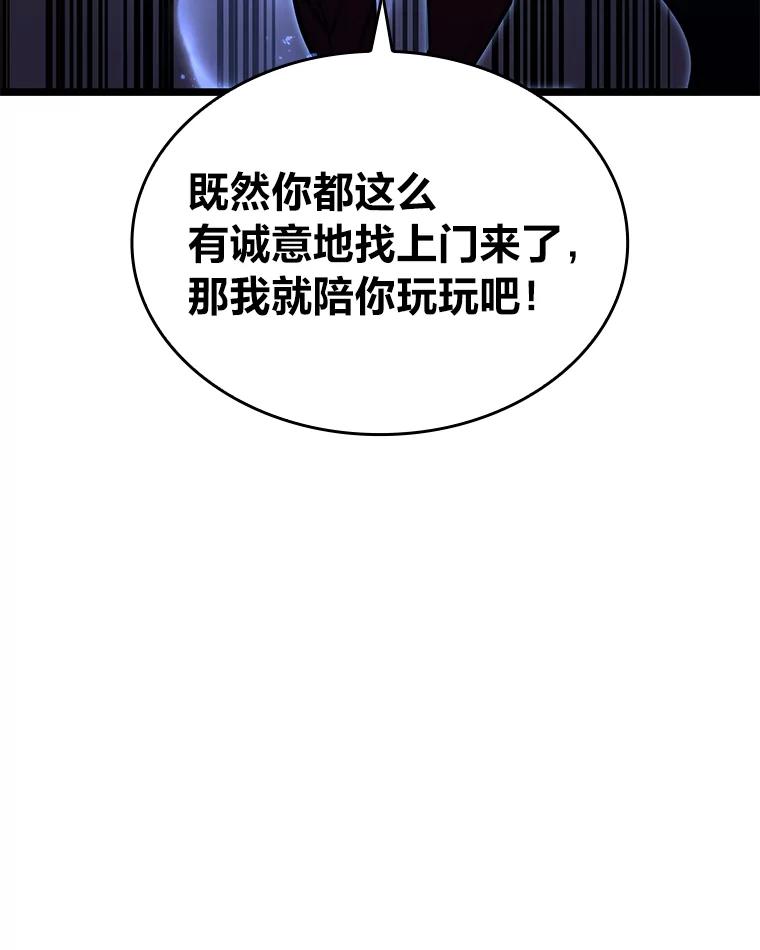 80.jpg