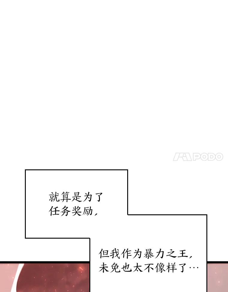 146.jpg